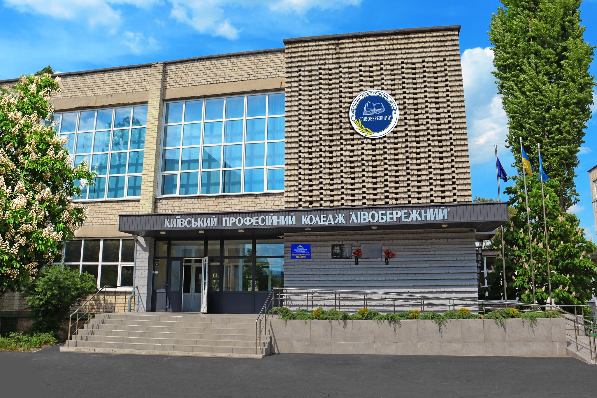 Карта безбар'єрності КПК 