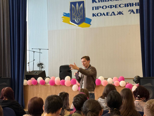 13 травня для наших студентів відбувся надзвичайно важливий та актуальний профілактичний захід «Безпека в соціальних мережах»