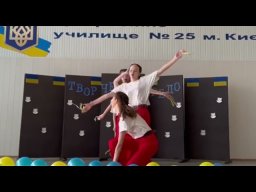 ВПУ № 25 м. Києва