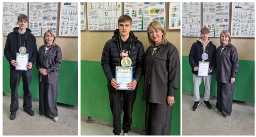 9 квітня 2026 року на базі нашого коледжу відбулася знакова подія для майбутніх професіоналів &mdash; внутрішній Конкурс фахової майстерності серед студентів ІІ та ІІІ курсів за спеціальністю &laquo;Електрозварник ручного зварювання&raquo;.