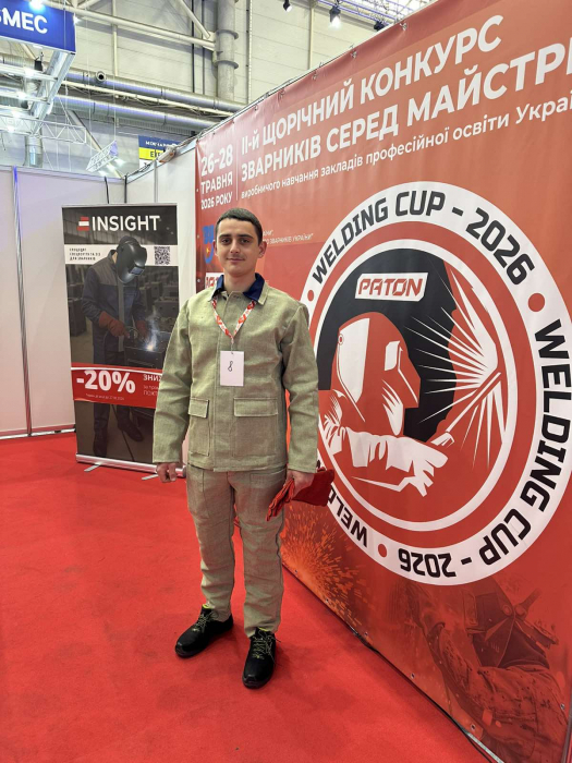 Майстер виробничого навчання нашого коледжу, Трухан Андрій Станіславович, представив Київський професійний коледж «ЛІВОБЕРЕЖНИЙ» на престижному всеукраїнському конкурсі зварників серед майстрів ПО «PATON WELDING CUP – 2026».