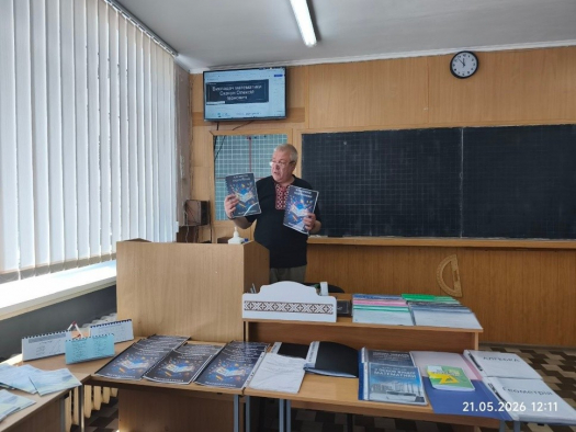 За підсумками престижного міського огляду-конкурсу на краще матеріально-технічне та навчально-методичне забезпечення кабінетів з предмета &laquo;Математика&raquo; наш навчальний кабінет виборов почесне IV місце серед численних конкурентів!