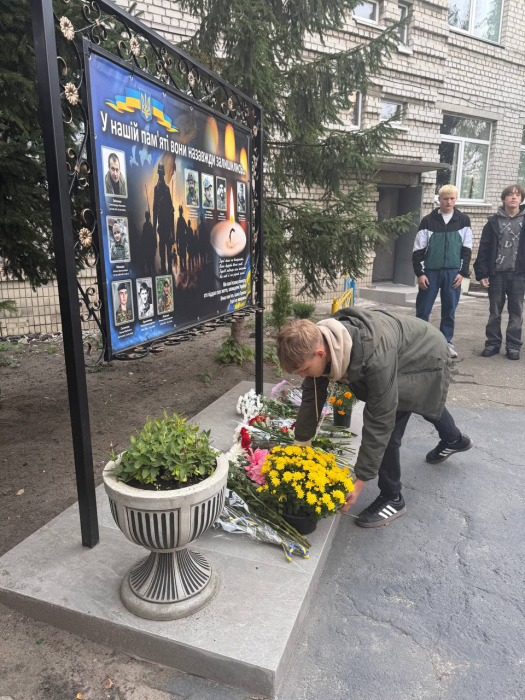 З нагоди Дня захисників і захисниць України у коледжі  було проведено патріотичні заходи.