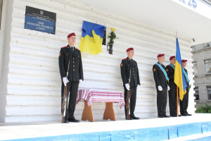 Відкриття меморіальної дошки та вшанування пам’яті випускника училища Звінника Олександра Івановича