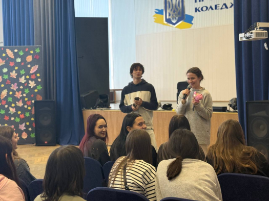 7 листопада 2025 року у Київському професійному коледжі &laquo;ЛІВОБЕРЕЖНИЙ&raquo; відбувся надзвичайно важливий та актуальний захід, присвячений формуванню свідомої громадянської позиції та соціальній відповідальності.