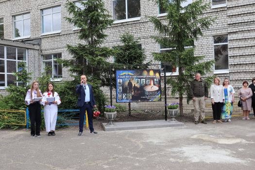 20 червня 2025 року в нашому закладі освіти відбувся урочистий захід з нагоди відкриття пам’ятної дошки загиблим випускникам коледжу.