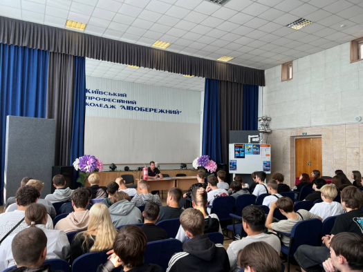 З 08 по 12 вересня 2025 року в КПК «ЛІВОБЕРЕЖНИЙ» пройшов «Тиждень знань з основ безпеки життєдіяльності»
