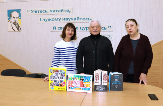 21 січня 2025 року проведена  інформаційна година 