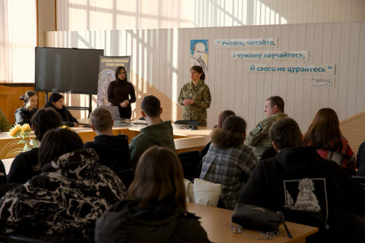 19.02.2026 року Відділом рекрутингу ОКПП &laquo;Київ&raquo; спільно з відділами прикордонної служби &laquo;Бориспіль-1&raquo; та &laquo;Гостомель&raquo; проведено агітаційно-просвітницькі заходи.