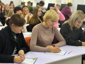 Здобувачі освіти разом з педагогічними працівниками успішно долучилися до написання Радіодиктанту національної єдності – 2025!