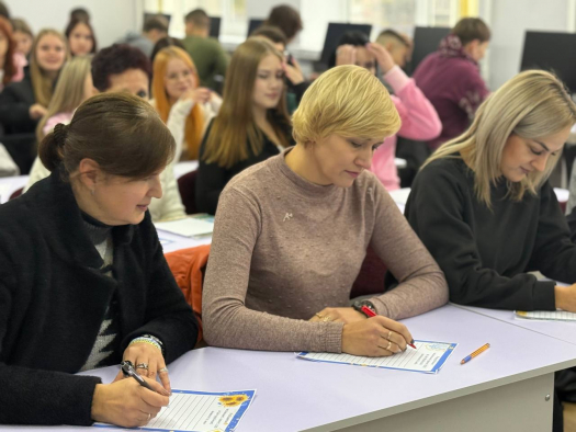 Здобувачі освіти разом з педагогічними працівниками успішно долучилися до написання Радіодиктанту національної єдності – 2025!
