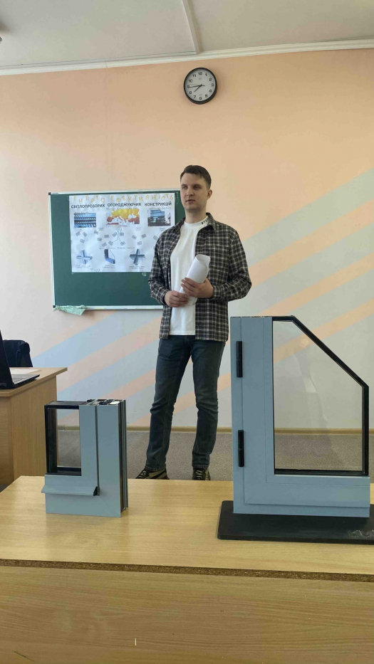 11 березня, у межах Тижня будівельних та деревообробних професій, відбулася важлива фахова подія — круглий стіл на тему: «Енергоефективність світлопрозорих огороджувальних конструкцій».