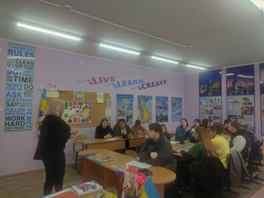 В межах місячника з охорони праці та безпеки життєдіяльності, з метою підвищення рівня безпеки та захисту здобувачів освіти, викладачем Івановою Н. Д. для здобувачів першого курсу проведені виховні заходи.