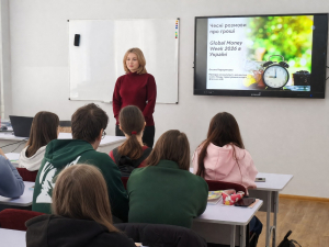 В межах Всесвітнього тижні грошей розвиваємо фінансову грамотність студентів!