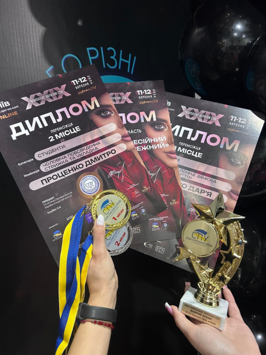 На XXIX Чемпіонаті України СПУ з перукарського мистецтва та нігтьової естетики відбулася справжня битва талантів. Серед сотень майстрів з усієї країни наші студенти вибороли почесні призові місця.
