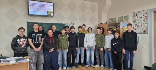 Класний керівник Корнієнко І.С. провела виховну годину на тему: «Що ти знаєш про кібербезпеку?» для здобувачів освіти гр.101