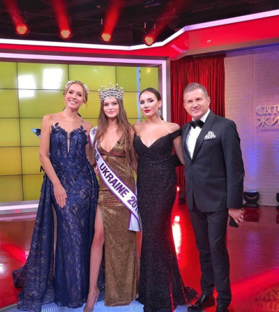 Miss Ukraine - 2018