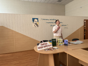 22 квітня 2025 року для здобувачів освіти Київського професійного коледжу &quot;ЛІВОБЕРЕЖНИЙ&quot; відбулася інформаційна година &quot; Чорнобиль - наша пам&#039;ять.