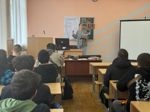 З метою ознайомлення студентів із сутністю поняття «толерантність», сформувати ціннісне ставлення до різноманітності, розвинути навички емпатії, поваги було проведено тренінг « Азбука толерантності: вчимося жити в єдності».