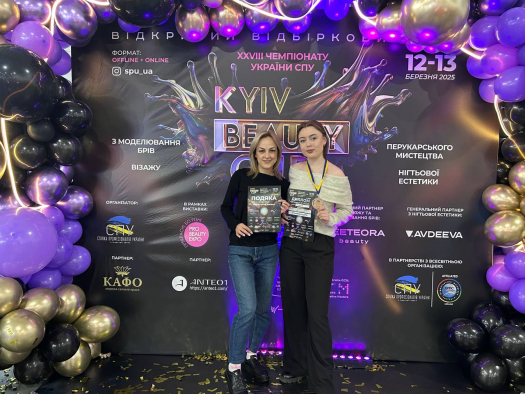 Вітаємо учасників  Відкритого відбіркового туру XXVII Чемпіонату України СПУ KYIV BEAUTI CUP з перукарського мистецтва та нігтьового сервісу  що проходив 12-13 березня 2025 року.
