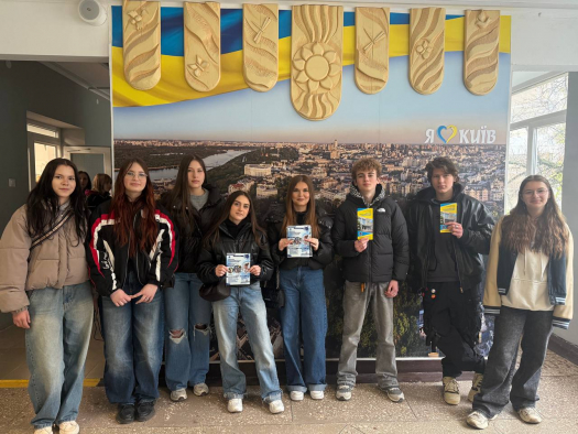 23 квітня Київський професійний коледж «ЛІВОБЕРЕЖНИЙ» гостинно відчинив свої двері для майбутніх вступників, їхніх батьків та всіх, хто прагне здобути професійну освіту.