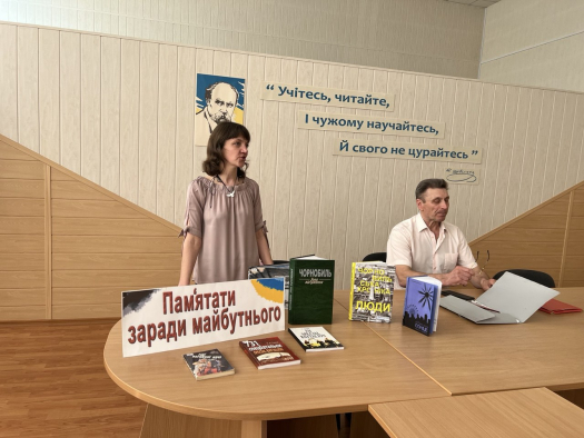 Цьогоріч минає 39 років від дня аварії на Чорнобильській атомній електростанції - однієї з найстаріших техногенних катастроф XX століття.