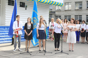 Святкова лінійка присвячена початку нового навчального року