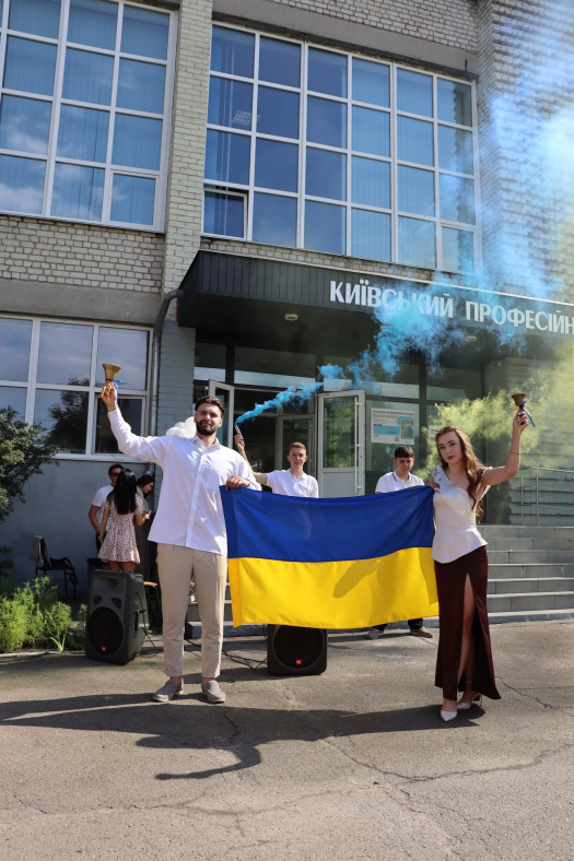 26 червня у Київському професійному коледжі "ЛІВОБЕРЕЖНИЙ" відбулася неймовірно емоційна та урочиста подія &mdash; випускна лінійка! Наша велика родина випустила у доросле життя нову когорту кваліфікованих робітників