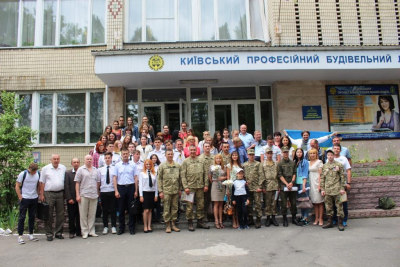 Зустріч з воїнами добровольцями зведеного загону ПС ЗСУ