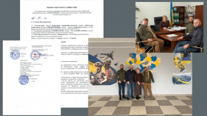 Розвитком нових партнерських відносин у професійній підготовці/перепідготовці ветеранів війни стало підписання тристороннього Меморандуму 20 листопада 2025 року  між закладом освіти, Громадською організацією «ЗАЛІЗНА  ВОЛЯ» та ТОВ «Тренд Елемент С».