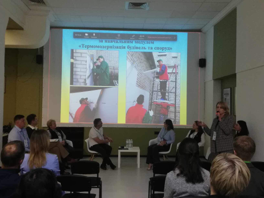 Київський професійний коледж 