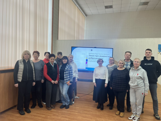 07.01.2026 року в КПК "ЛІВОБЕРЕЖНИЙ" відбулося спільне засідання методичної комісії деревообробних професій та циклової комісії з підготовки фахових молодших бакалаврів за спеціальністю "Будівництво та цивільна інженерія".