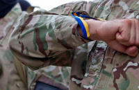 14 березня  - День українського добровольця. Зустріч-обговорення “Пошана за подвиг, вдячність за волю” відбулася  для здобувачів освіти  Київського професійного коледжу 
