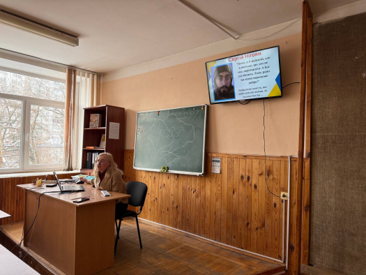 Напередодні Дня Героїв Небесної Сотні викладач історії України Безгодкова О.С. провела для студентів захід, присвячений тим, хто першим став на захист нашої незалежності у лютому 2014-го.