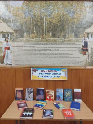 Сьогодні ВПУ № 25 м.Києва продовжує зустрічі з цікавими людьми в межах святкування Дня української писемности й мови.